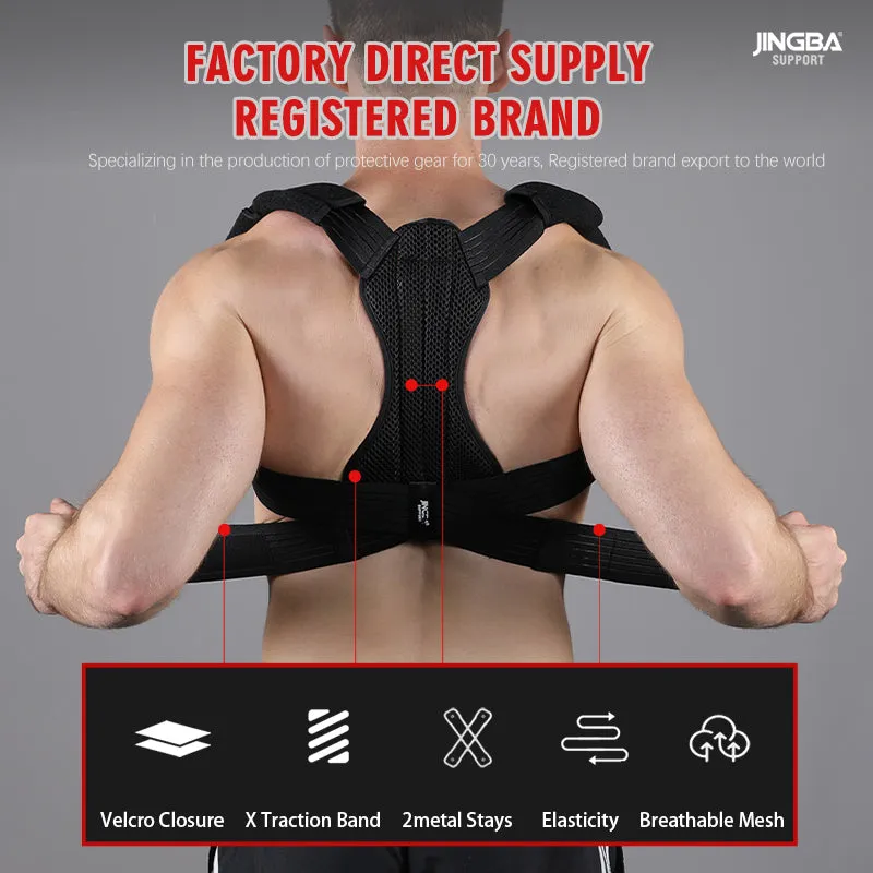 7002 Comfortable Posture Corrector