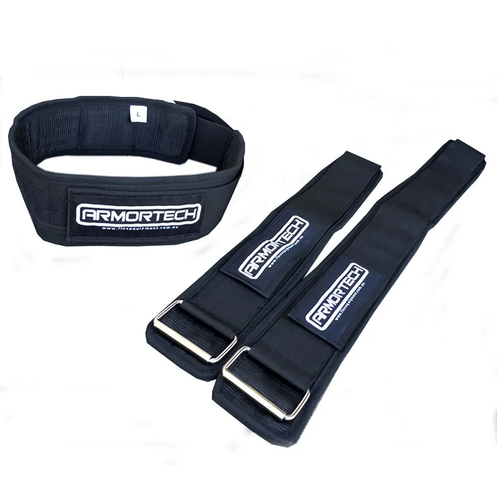 Armortech Nylon Lifting Belt