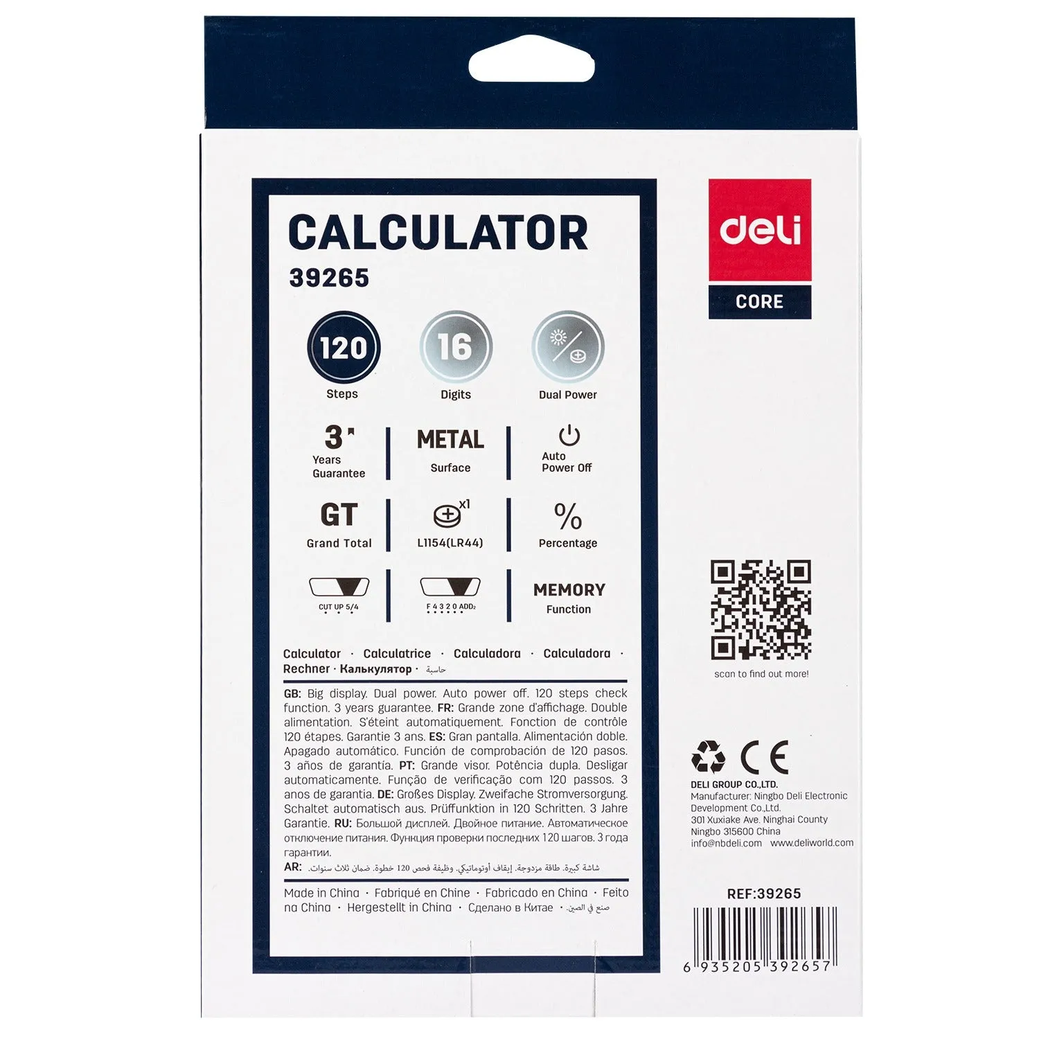 Deli Desktop Calculator E39265