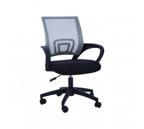 Grey Home Office Chair With Black Arms