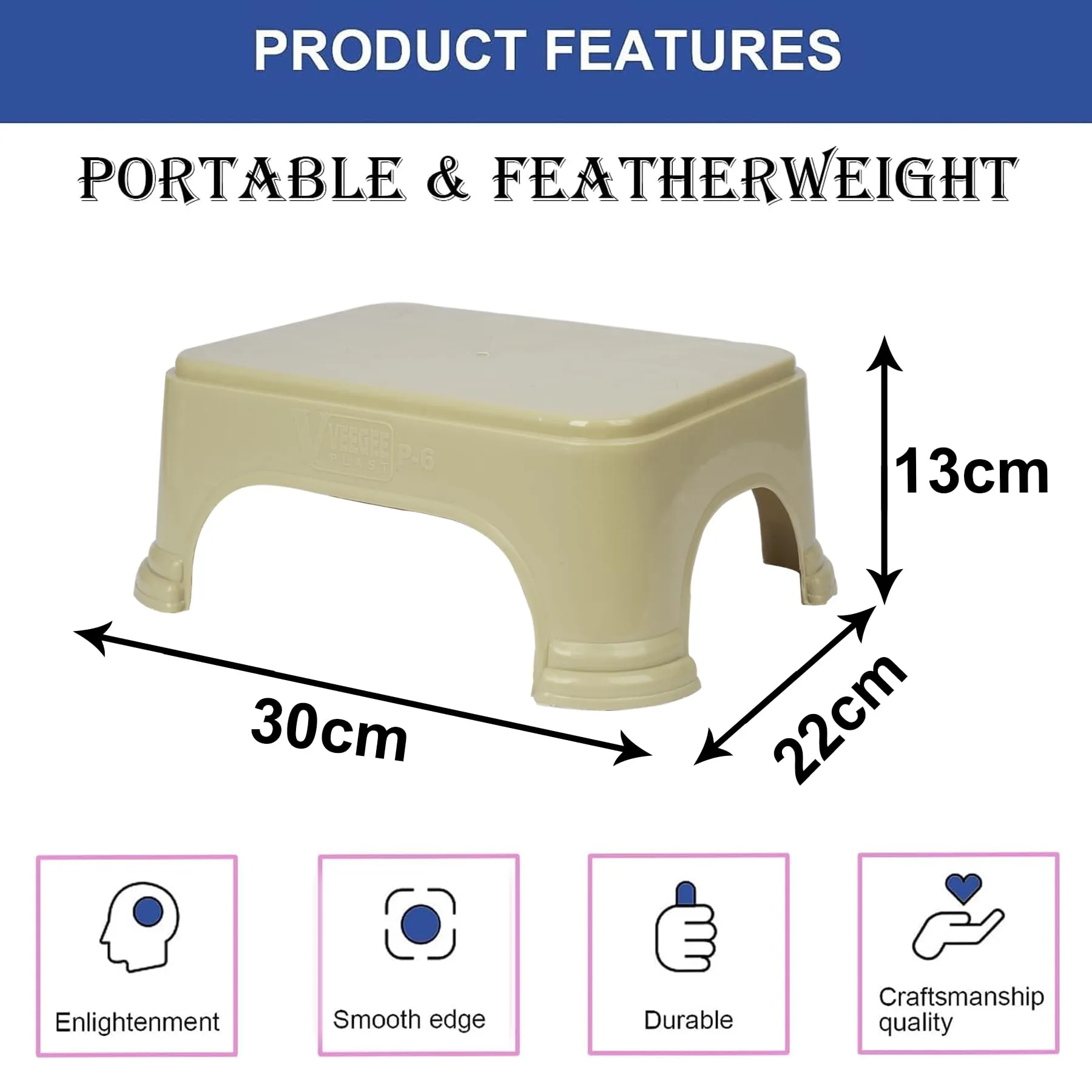 Kuber Industries Bathroom Stool | Bathroom Plain Square Stool | Plastic Stool for Bathroom | Stool for Kitchen | Bathroom Patla | Support Stool for Bathroom | P6 | Beige